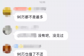 樟树专业催债公司的市场需求和前景分析